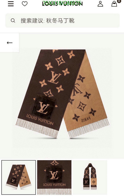 LV-Scarf Code: QM975 $: 75USD