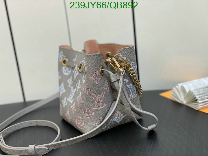 LV-Bag-Mirror Quality Code: QB892 $: 239USD