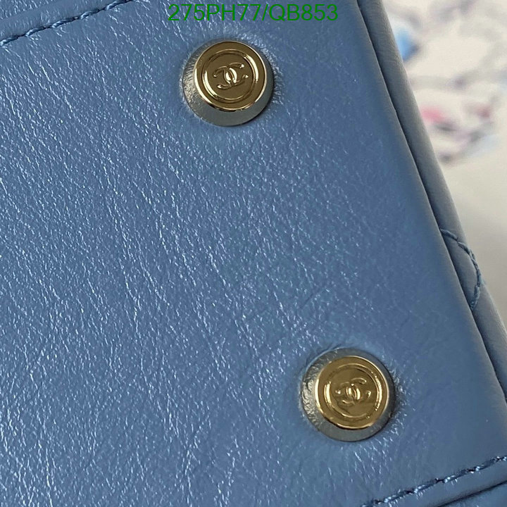 Chanel-Bag-Mirror Quality Code: QB853 $: 275USD