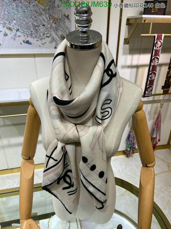 Chanel-Scarf Code: UM639 $: 75USD