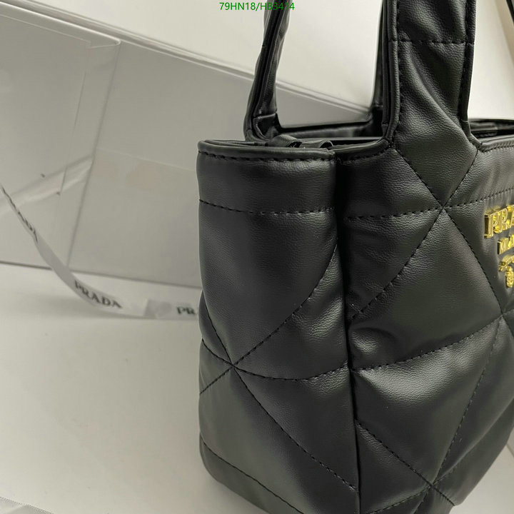 Prada-Bag-4A Quality Code: HB3414 $: 79USD