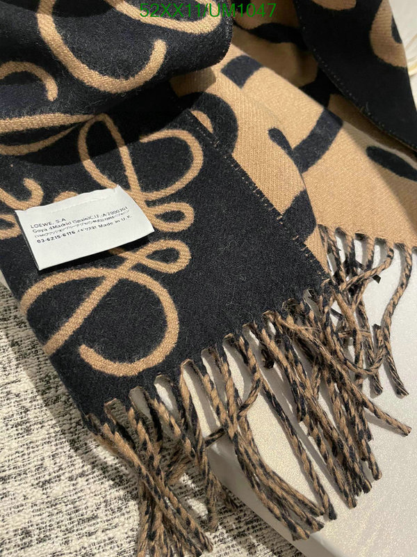 Loewe-Scarf Code: UM1047 $: 52USD