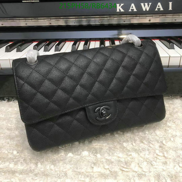 Chanel-Bag-Mirror Quality Code: RB6434 $: 215USD