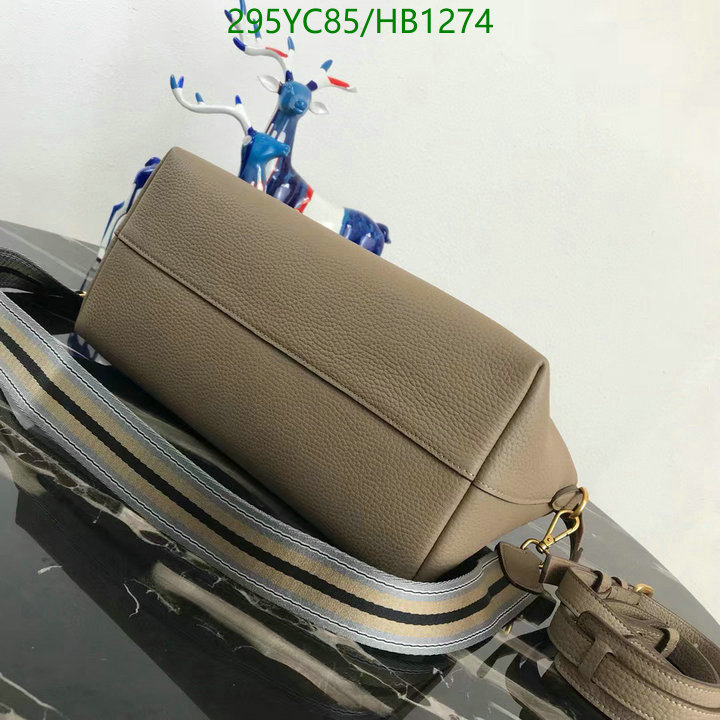 Prada-Bag-Mirror Quality Code: HB1274 $: 295USD