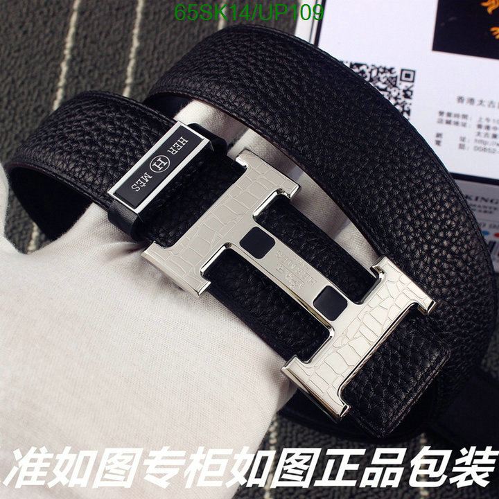 Hermes-Belts Code: UP109 $: 65USD