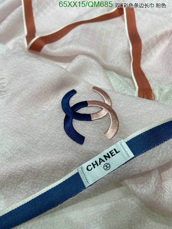 Chanel-Scarf Code: QM685 $: 65USD