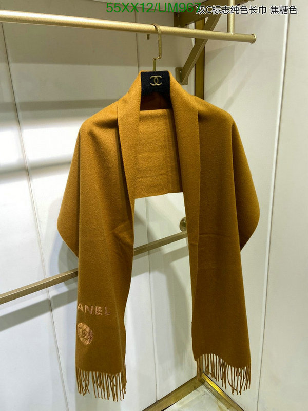 Chanel-Scarf Code: UM967 $: 55USD