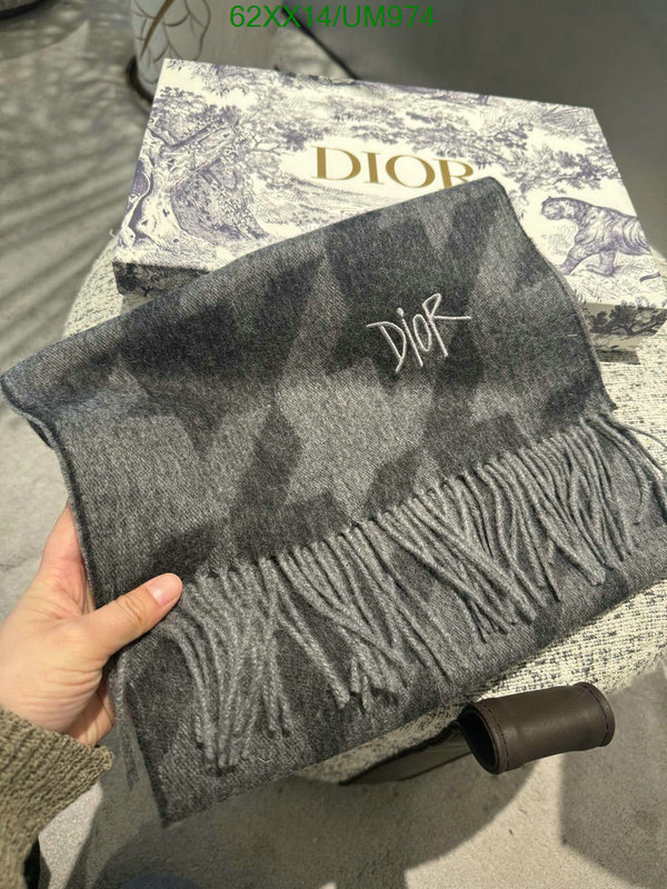Dior-Scarf Code: UM974 $: 62USD