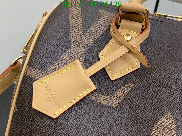 LV-Bag-Mirror Quality Code: UB1428