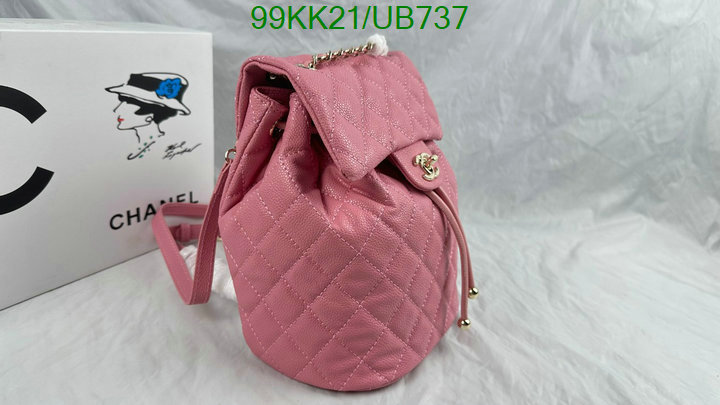 Chanel-Bag-4A Quality Code: UB737