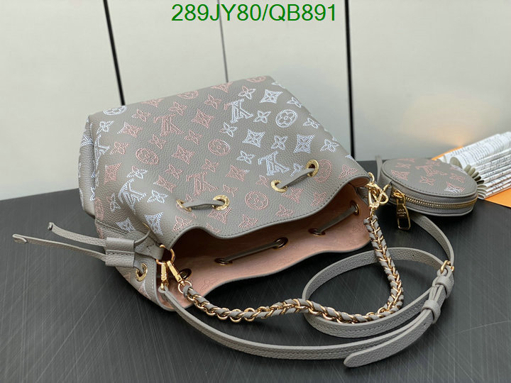 LV-Bag-Mirror Quality Code: QB891 $: 289USD