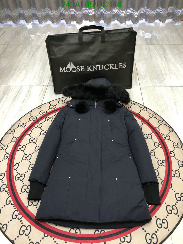 Moose Kunckles-Down jacket Women Code: UC946 $: 249USD
