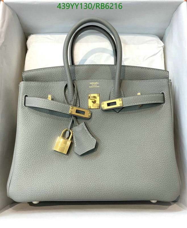 Hermes-Bag-Mirror Quality Code: RB6216