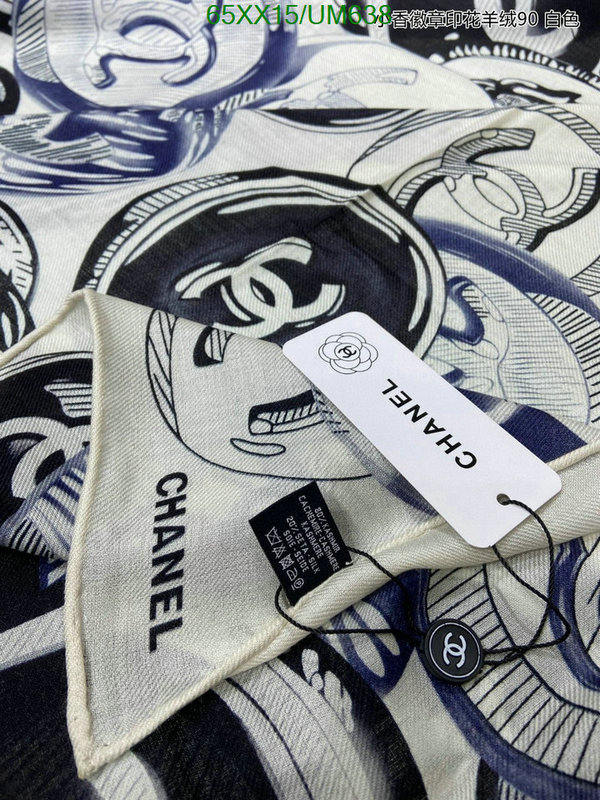 Chanel-Scarf Code: UM638 $: 65USD