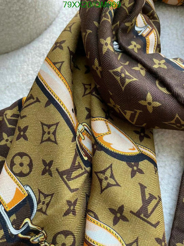 LV-Scarf Code: QM969 $: 79USD