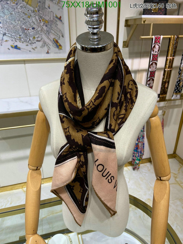 LV-Scarf Code: UM1001 $: 75USD