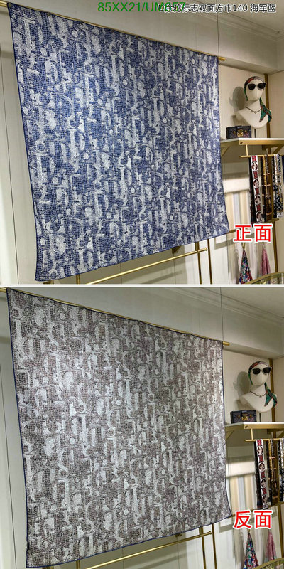 Dior-Scarf Code: UM657 $: 85USD