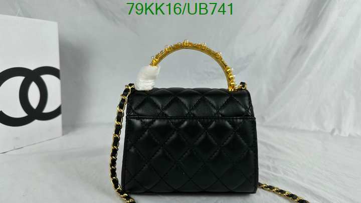 Chanel-Bag-4A Quality Code: UB741 $: 79USD