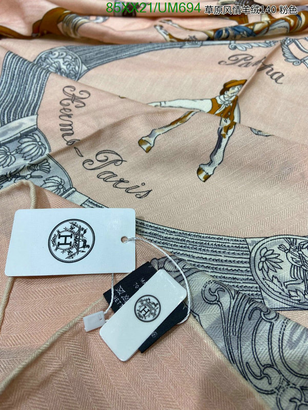 Hermes-Scarf Code: UM694 $: 85USD