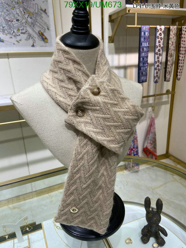 Loro Piana-Scarf Code: UM673 $: 79USD