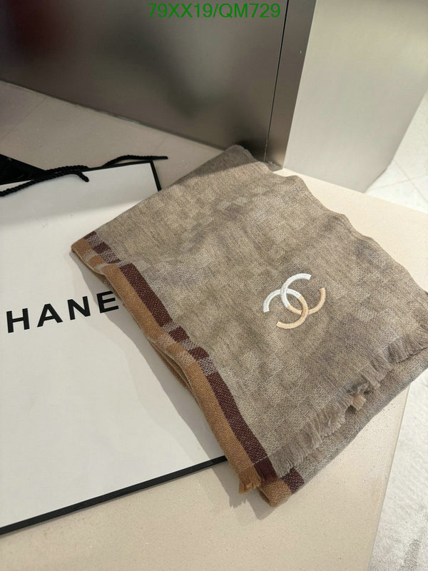 Chanel-Scarf Code: QM729 $: 79USD