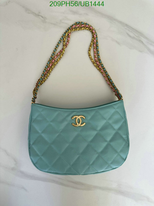 Chanel-Bag-Mirror Quality Code: UB1444