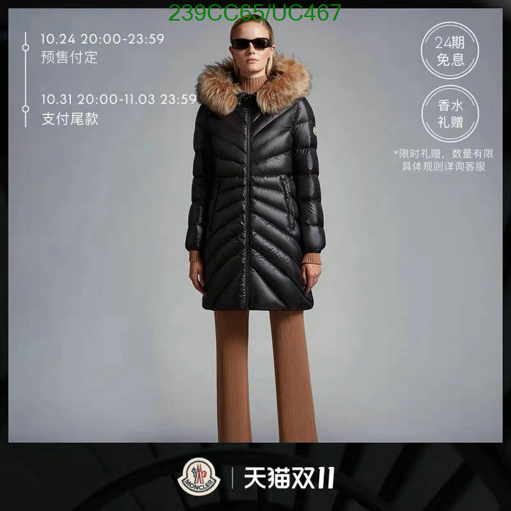 Moncler-Down jacket Women Code: UC467 $: 239USD