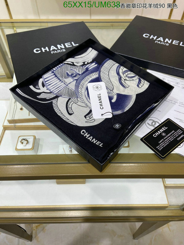 Chanel-Scarf Code: UM638 $: 65USD