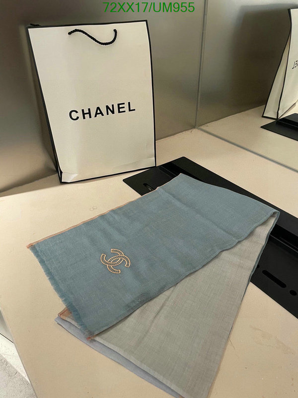 Chanel-Scarf Code: UM955 $: 72USD