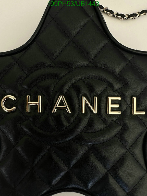 Chanel-Bag-Mirror Quality Code: UB1443 $: 199USD