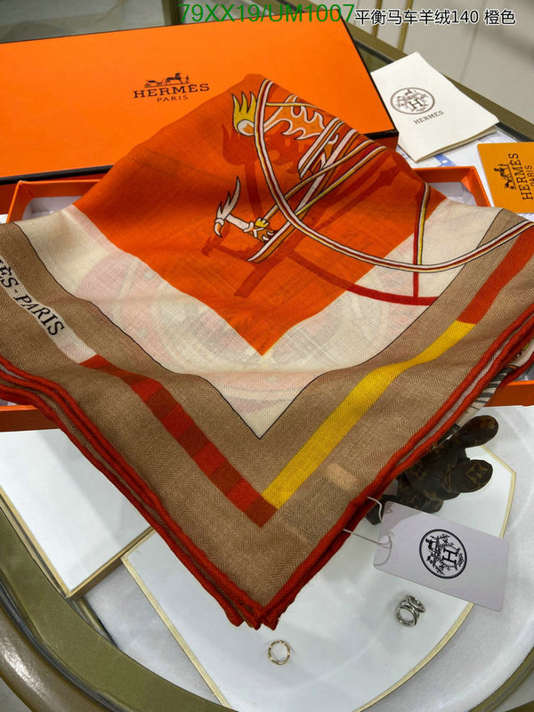 Hermes-Scarf Code: UM1007 $: 79USD