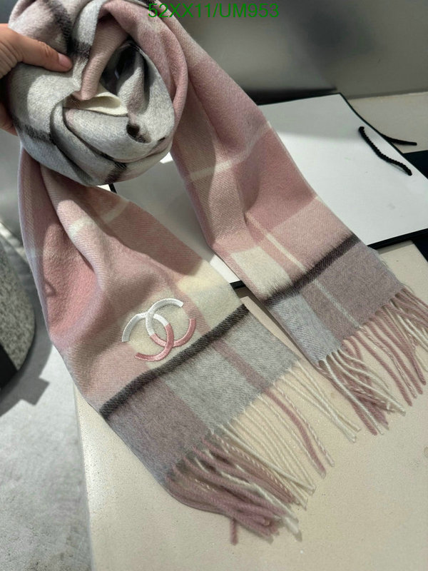 Chanel-Scarf Code: UM953 $: 52USD