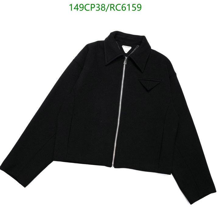 BV-Clothing Code: RC6159 $: 149USD