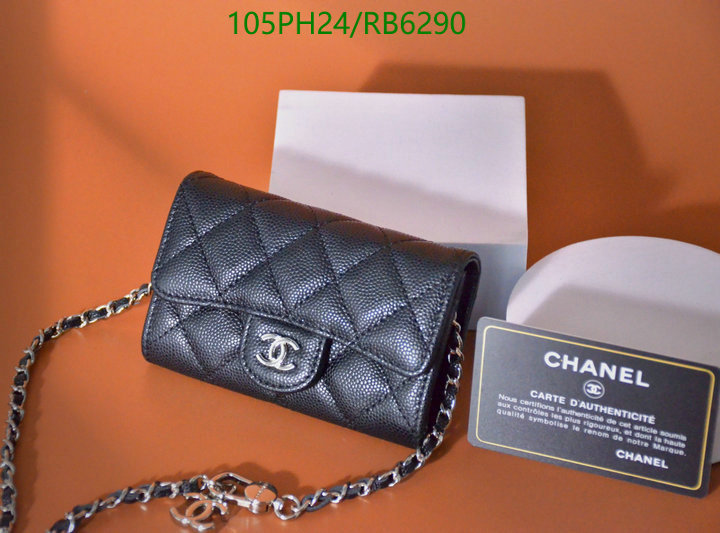 Chanel-Bag-Mirror Quality Code: RB6290 $: 105USD