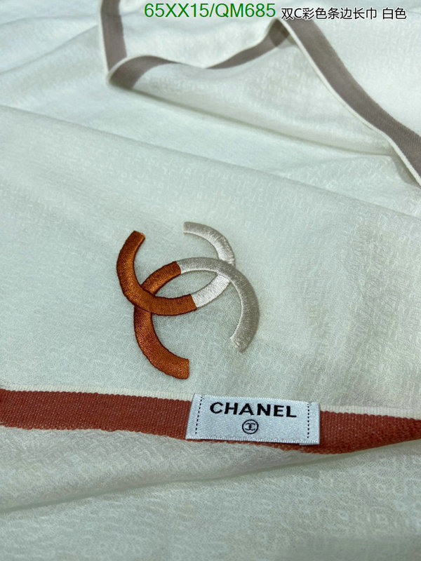 Chanel-Scarf Code: QM685 $: 65USD