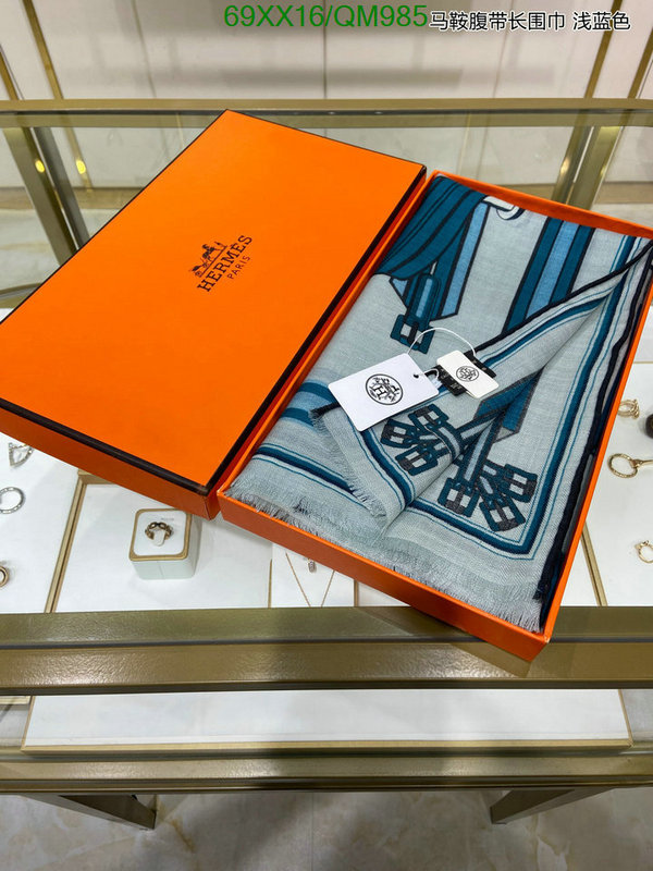 Hermes-Scarf Code: QM985 $: 69USD