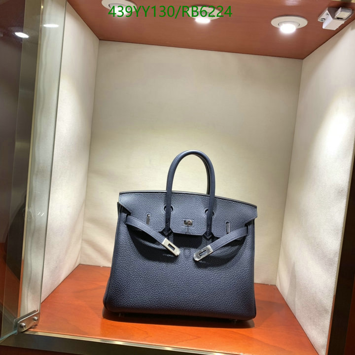 Hermes-Bag-Mirror Quality Code: RB6224