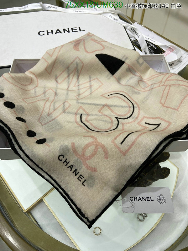 Chanel-Scarf Code: UM639 $: 75USD