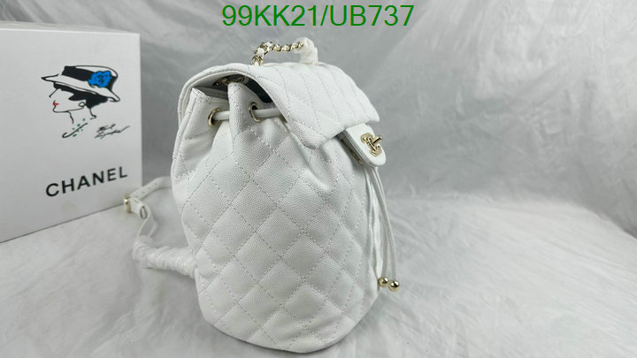 Chanel-Bag-4A Quality Code: UB737