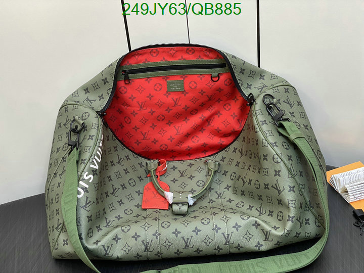 LV-Bag-Mirror Quality Code: QB885