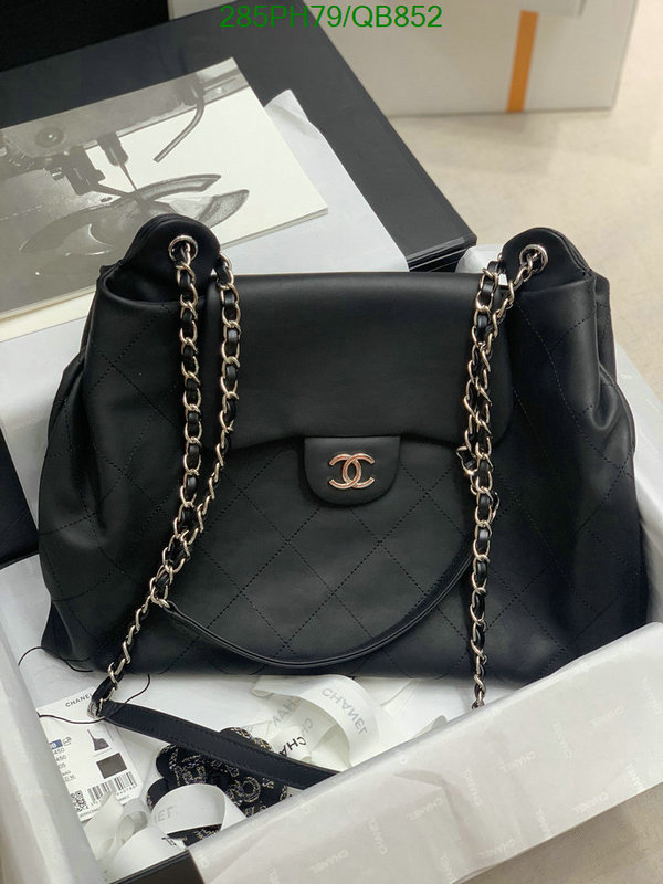 Chanel-Bag-Mirror Quality Code: QB852 $: 285USD