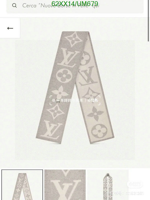 LV-Scarf Code: UM679 $: 62USD