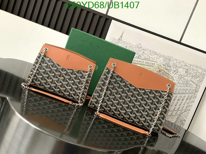 Goyard-Bag-Mirror Quality Code: UB1407