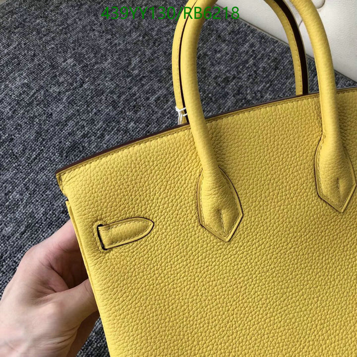 Hermes-Bag-Mirror Quality Code: RB6218