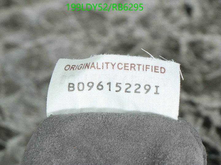 BV-Bag-Mirror Quality Code: RB6295 $: 199USD