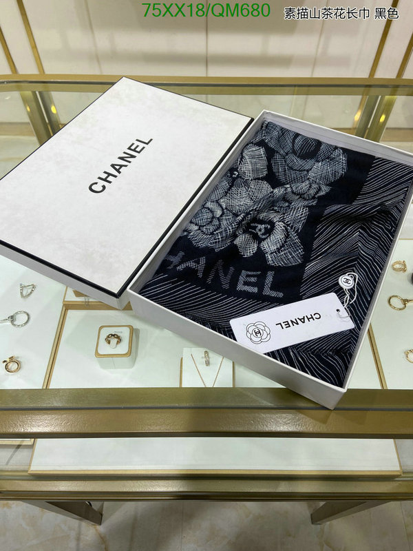 Chanel-Scarf Code: QM680 $: 75USD