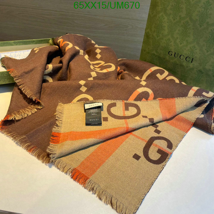 Gucci-Scarf Code: UM670 $: 65USD