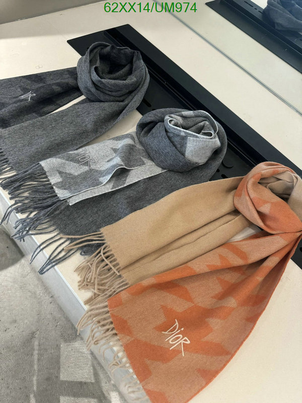 Dior-Scarf Code: UM974 $: 62USD