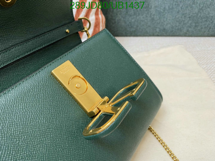 Valentino-Bag-Mirror Quality Code: UB1437