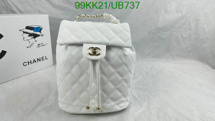 Chanel-Bag-4A Quality Code: UB737